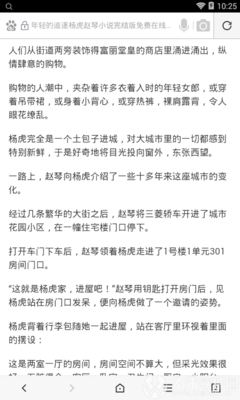 乐鱼电竞游戏首页